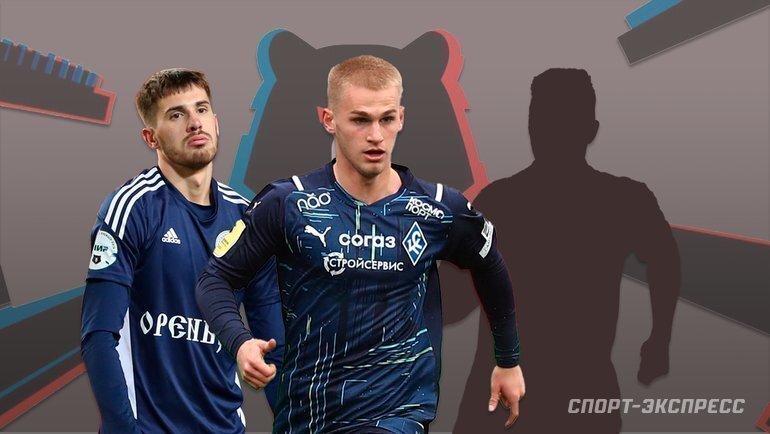    Владимир Сычевой, Сергей Пиняев.