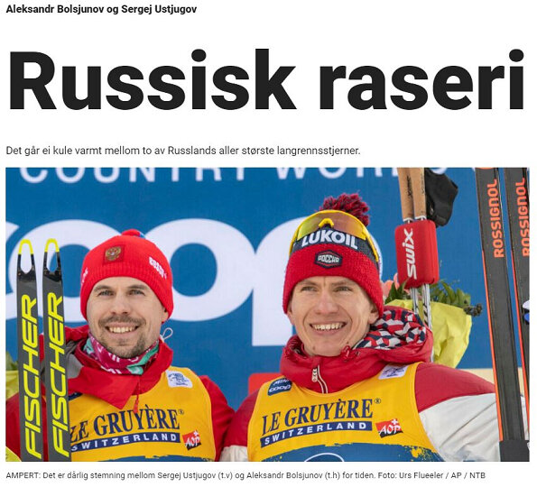   Скриншот сайта Dagbladet