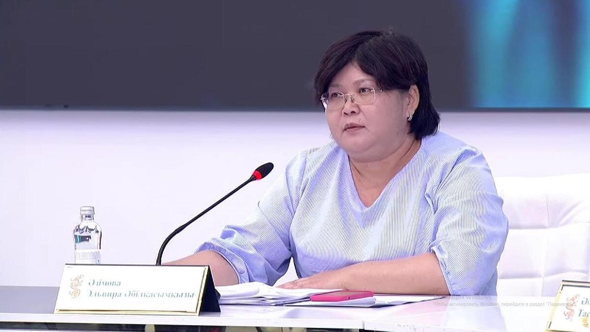    Эльвира Азимова:facebook.com/OmbudspersonKazakhstan