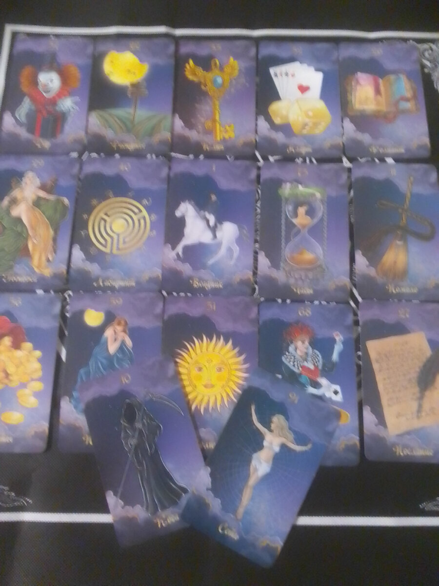 Авторское фото.