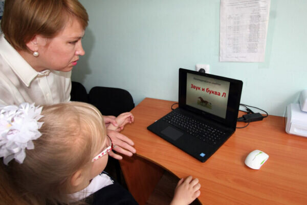    В кабинете логопеда