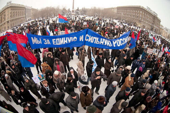 Гражданское общество и государство картинки