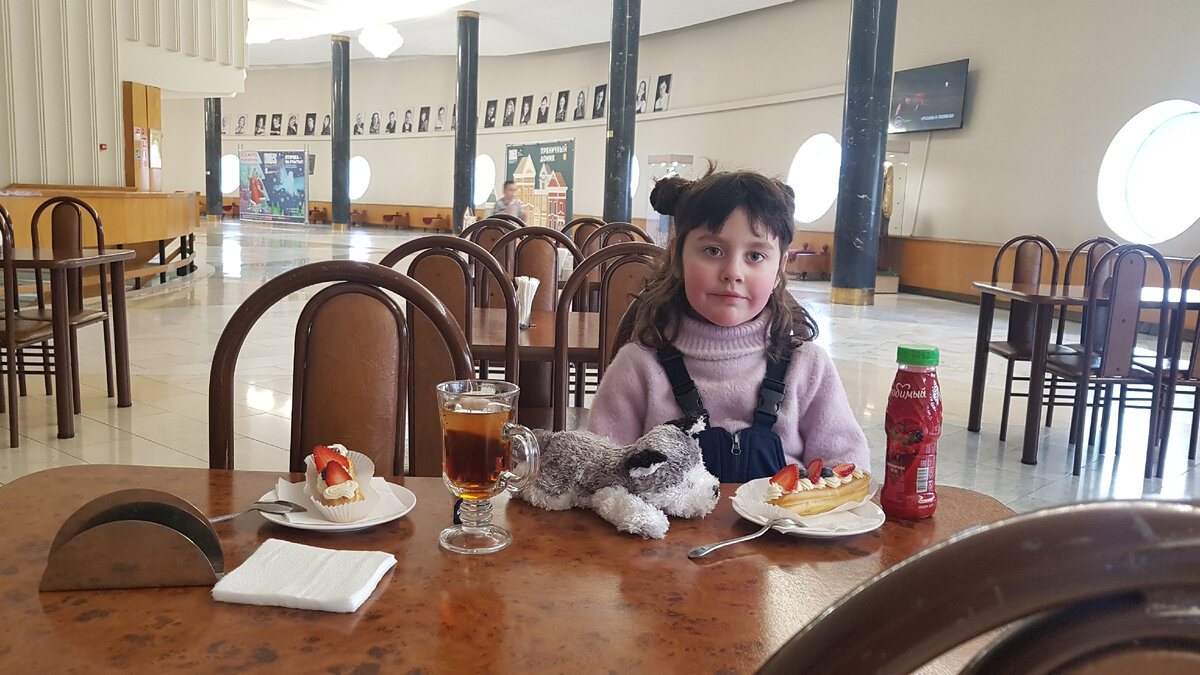 Буфет