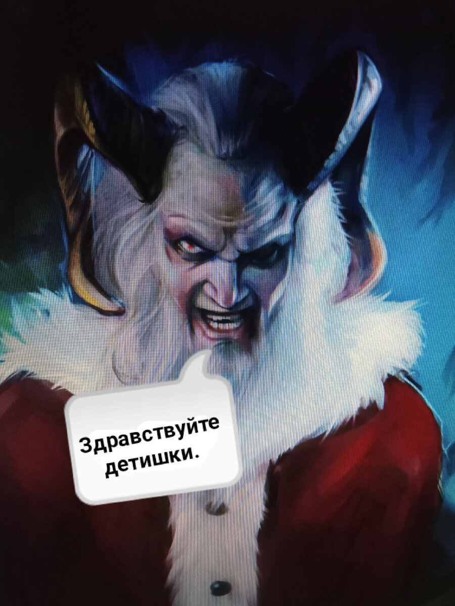 Фото автора сфотал монитор 