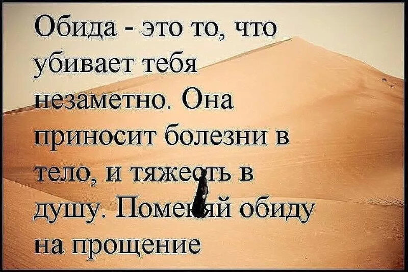 Картинка из свободного доступа в интернет