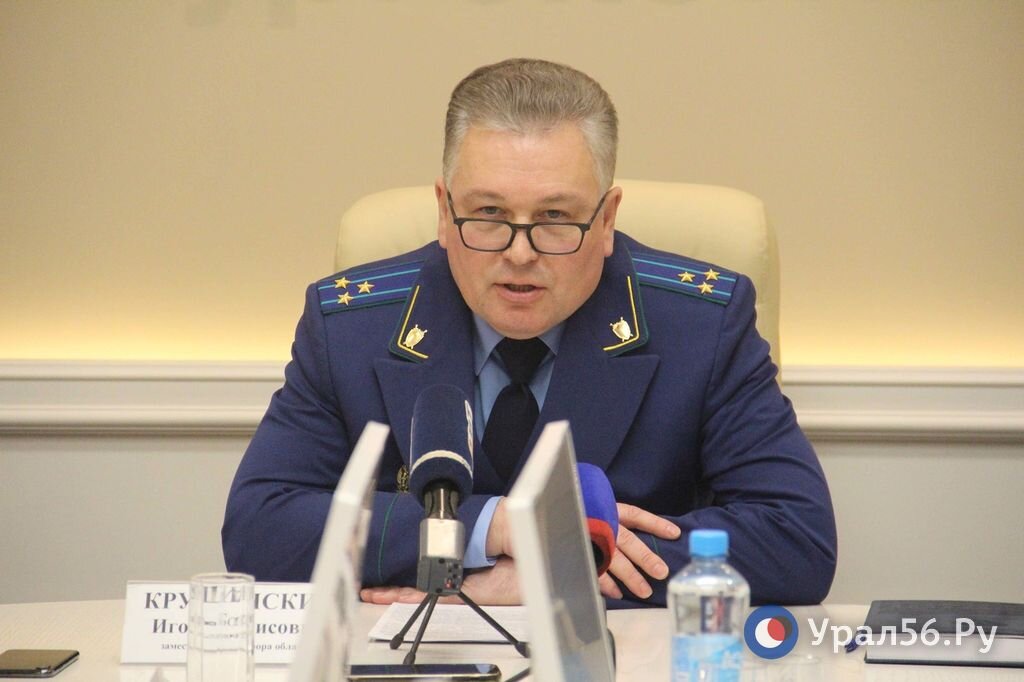    Утверждено обвинительное заключение в отношении «смотрящего» за Оренбургской областью Сергея Корчагина