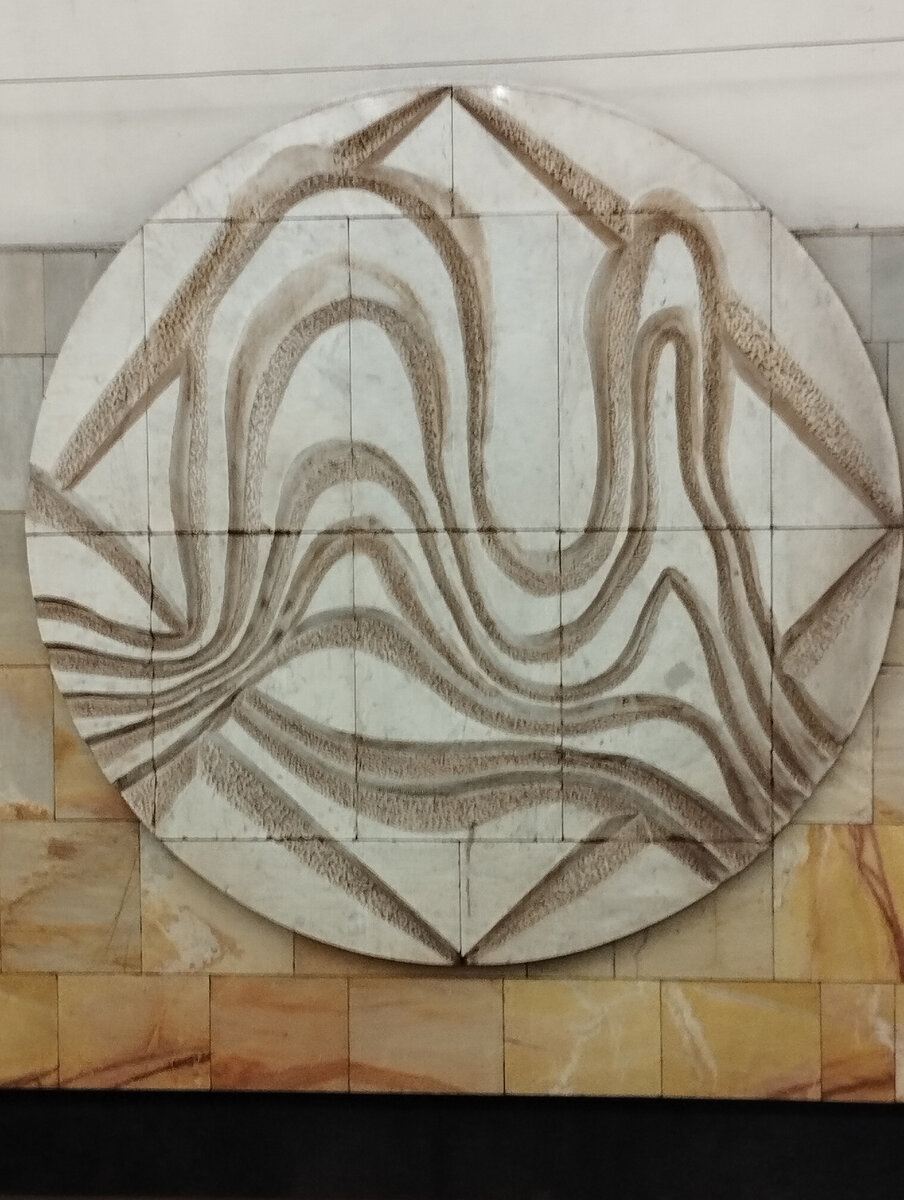 Бинарные молекулы ( ФОТО АВТОРА)