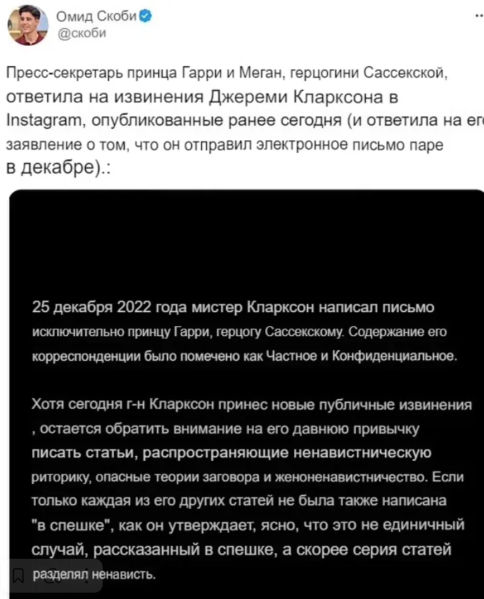 Перевод страницы автоматический