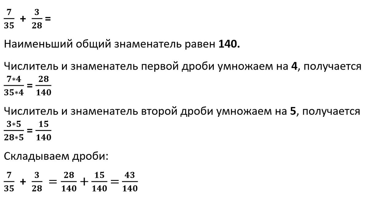 Порно видео Может быть дробь