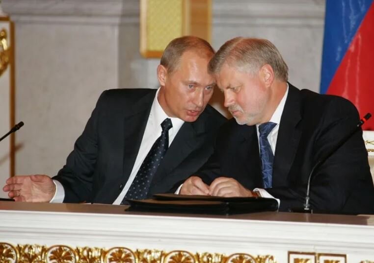 Путин и Миронов (иллюстрация из открытых источников)