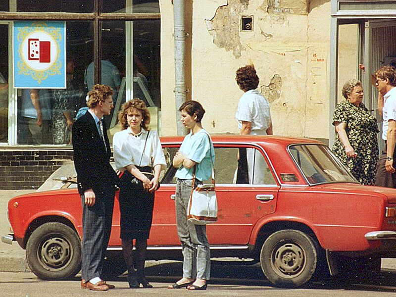 Изображение взято с открытых источников 