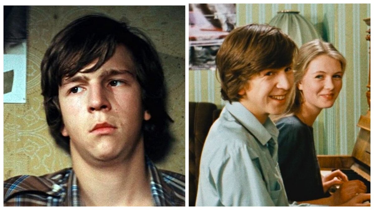 Иван Мирошников и Катя Кузнецова, кадр из фильма