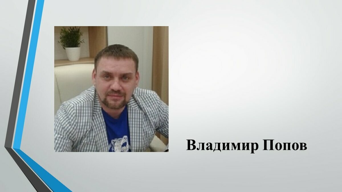 Алгоритм обработки звонков потенциальных клиентов на юридические услуги для  юриста и адвоката. Как юристу и адвокату общаться с клиентами? | Владимир  Попов. Юридический бизнес на 1 000 000 | Дзен