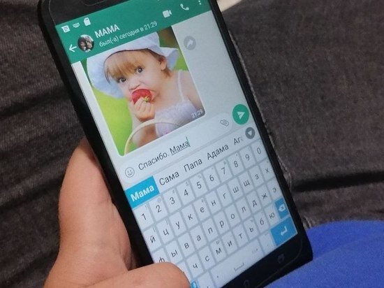     фото: МК в Туле