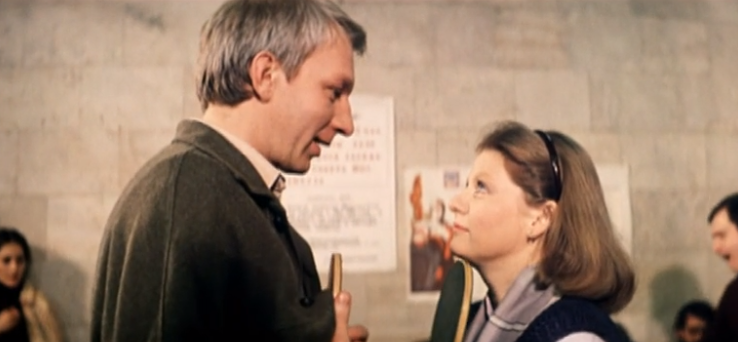 Кадр из фильма