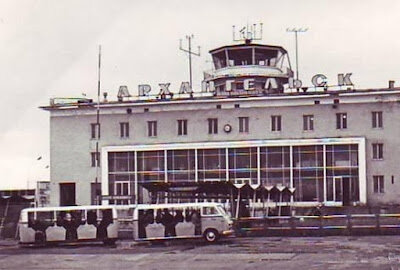 Здание аэровокзала Архангельск