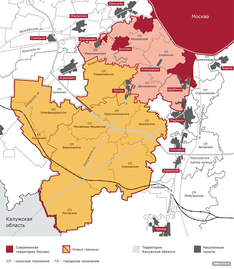 Новая москва границы на карте 2025. Карта Москвы и новой Москвы с границами. Карта границы Троицкого административного округа новой Москвы. Новомосковский административный округ на карте.