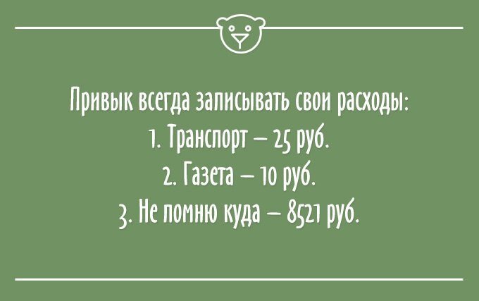 Из сети Интернет 