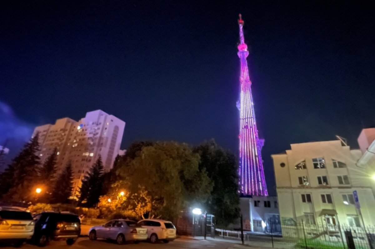    На телебашне в День освобождения Воронежа включат праздничную иллюминацию