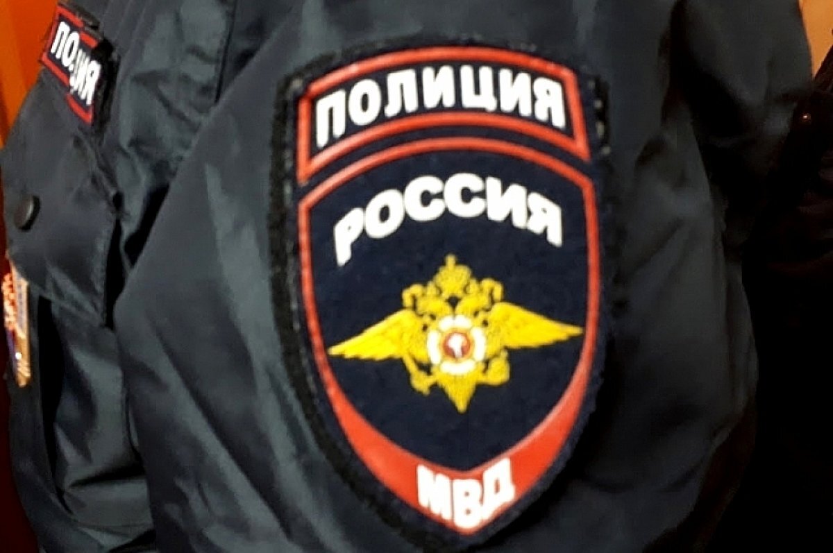    В Тобольске ребенку предложили поработать наркокурьером