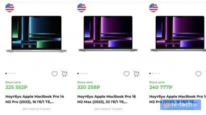 Листайте вправо, чтобы увидеть больше изображений