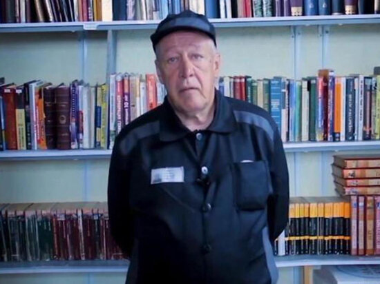   Ева Меркачева