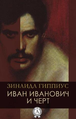 Фото взято из интернета 