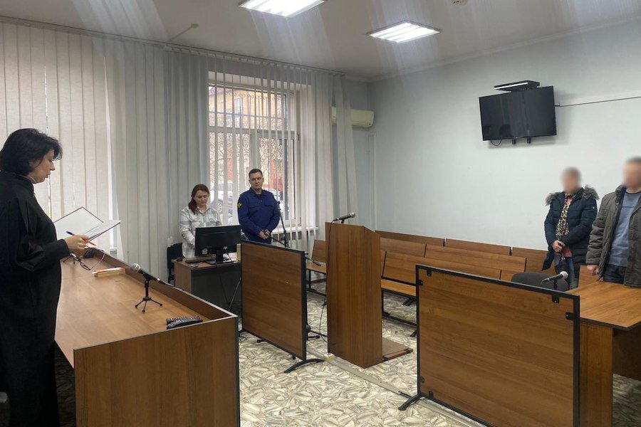 гурьевский судебный участок 2