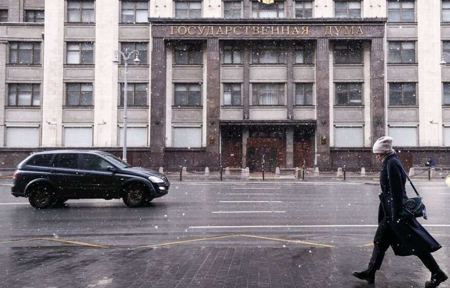    «Приезжайте к нам, будете у нас работать!» В Госдуме призвали бесплатно раздать европейцам и американцам землю в России
