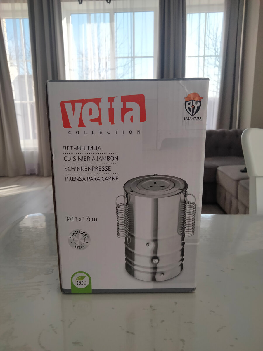 Новенькая в коробочке