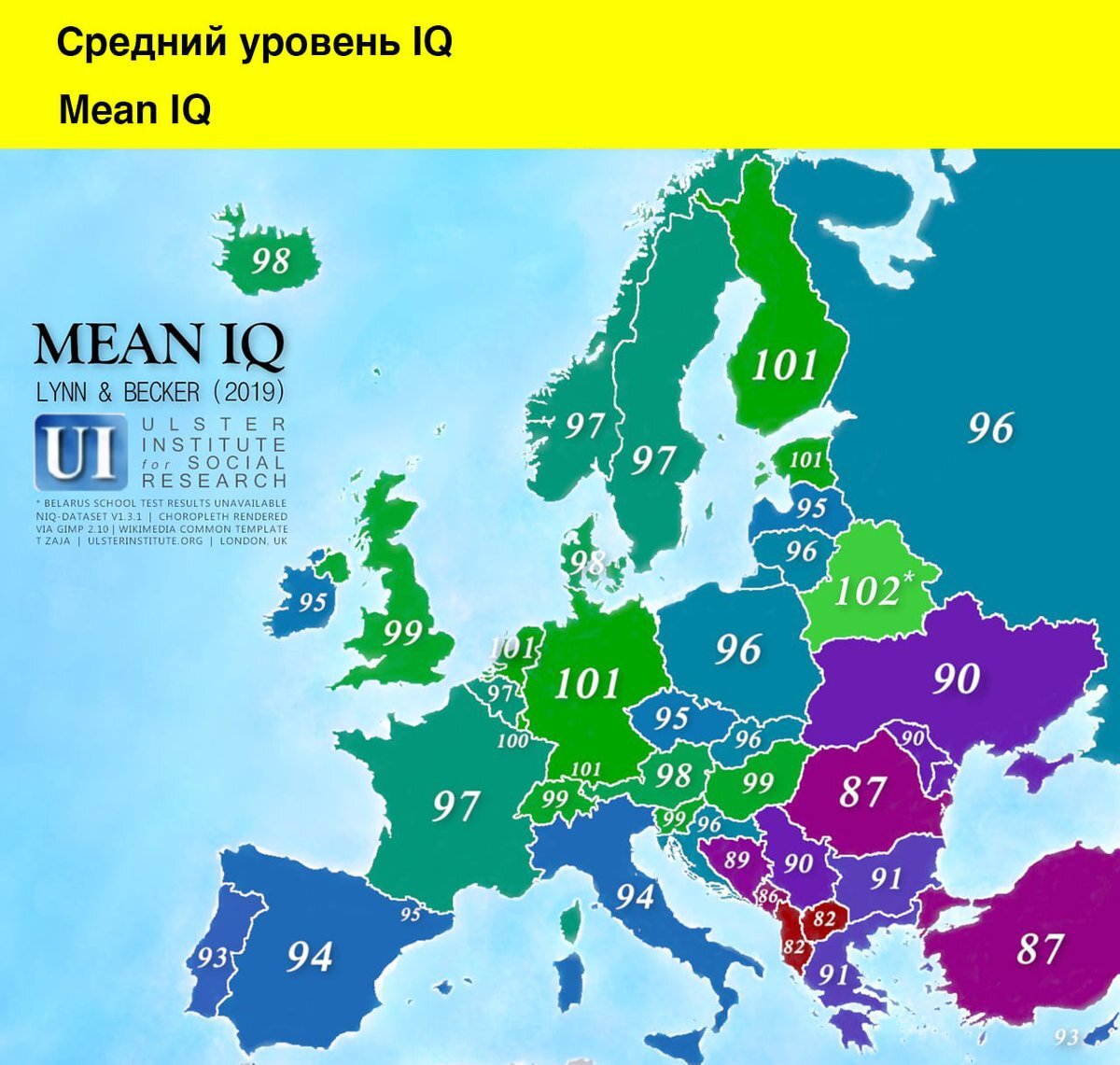 Iq по странам карта