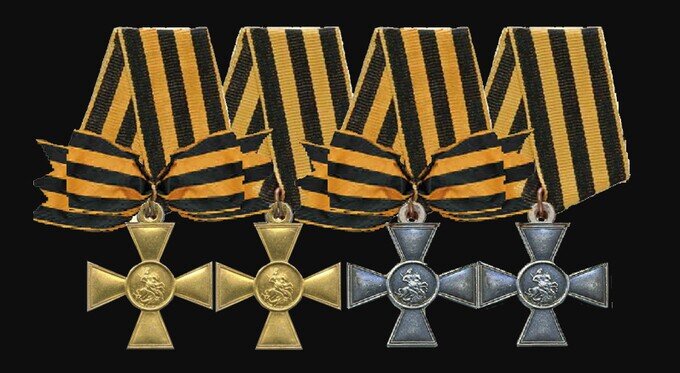 "Полный бант " четырех степеней Святого Георгия