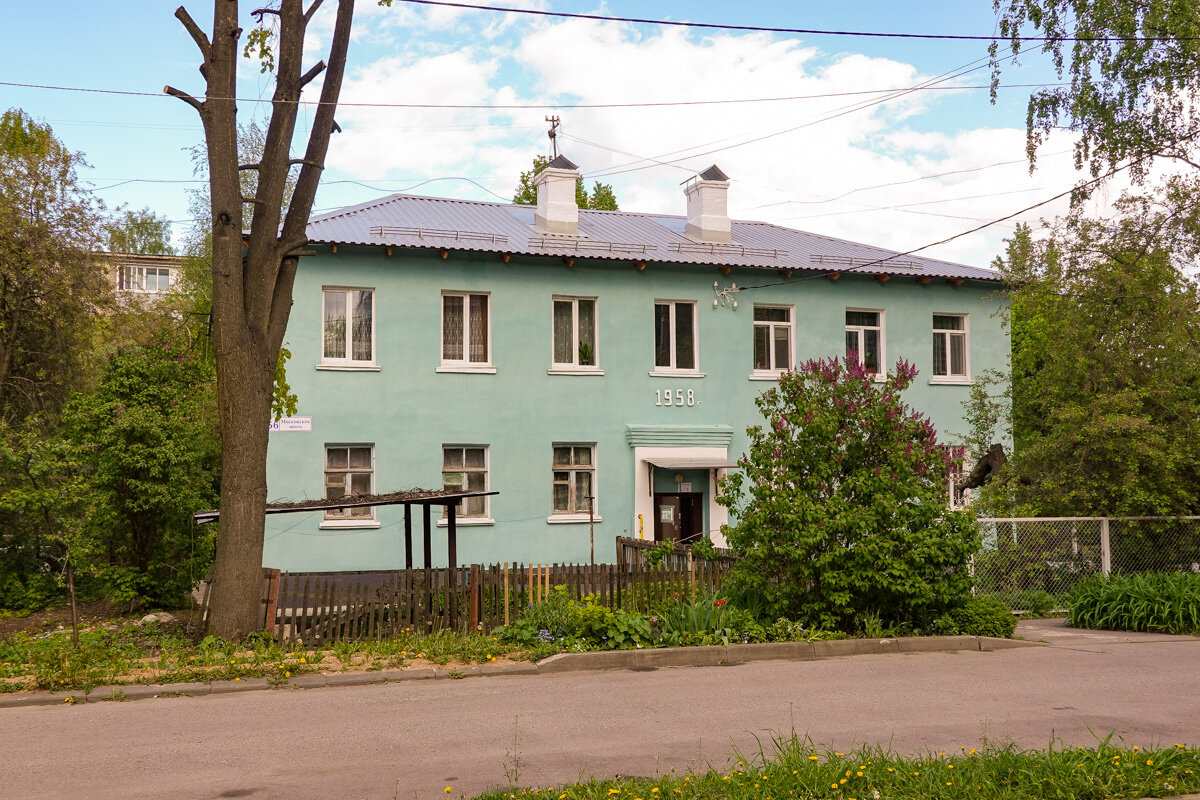 добрый дом кострома. добрый дом серпухов. добрый дом серпухов. дом добрый дом. сервисная ук наш дом.