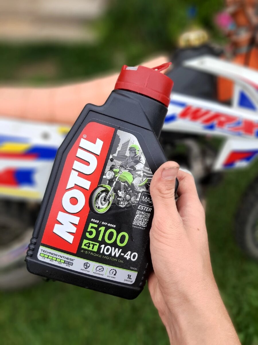 Масло на фото - Motul 10W-40 4T 5100 OFF-ROAD (1 литр) 