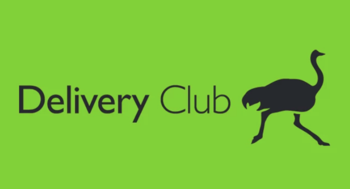 Delivery Club промокод. Промокоды Деливери клаб. Fпромокодф делевериклаб. Delivery Club промокод на доставку.