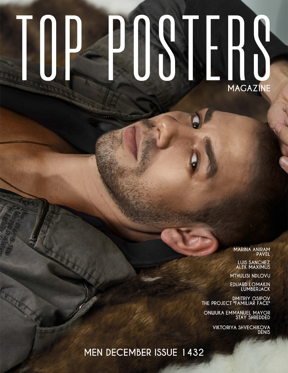 Журнал "Top Posters". Декабрь 2022