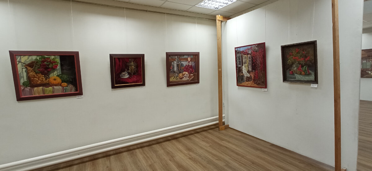 ��������, ����� � �������