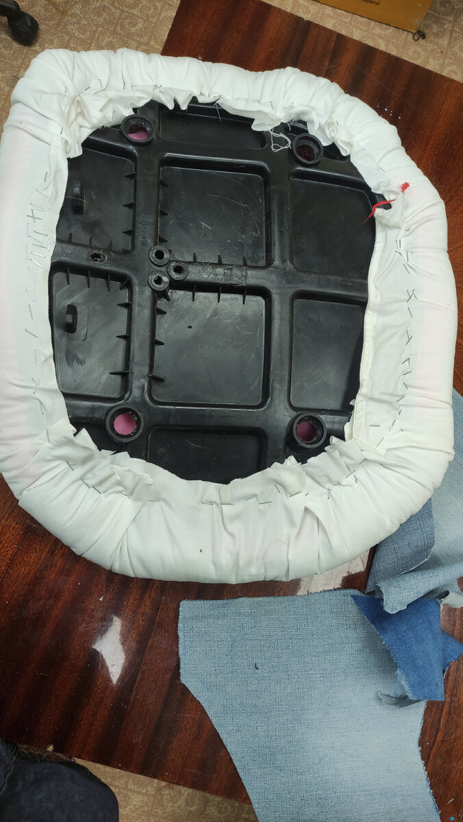 Это спинка, основа пластик.