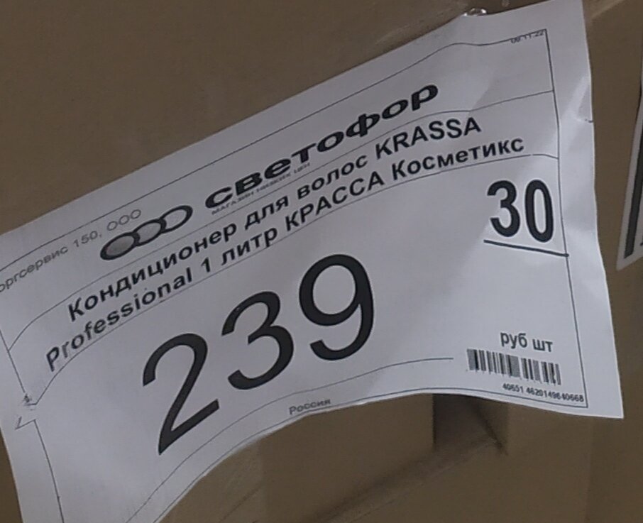 Фото автора канала Топай и лопай