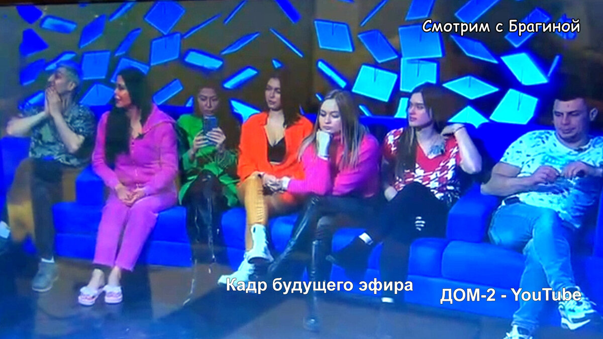 Съёмки "Жертвоприношения", кадр будущего эфира