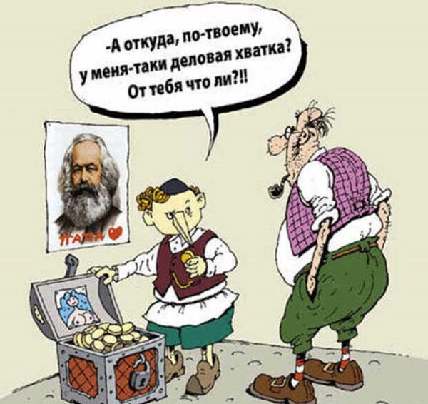 Из открытых источников