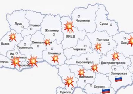    Крылатые ракеты ВС РФ достигли целей в 6 регионах Украины