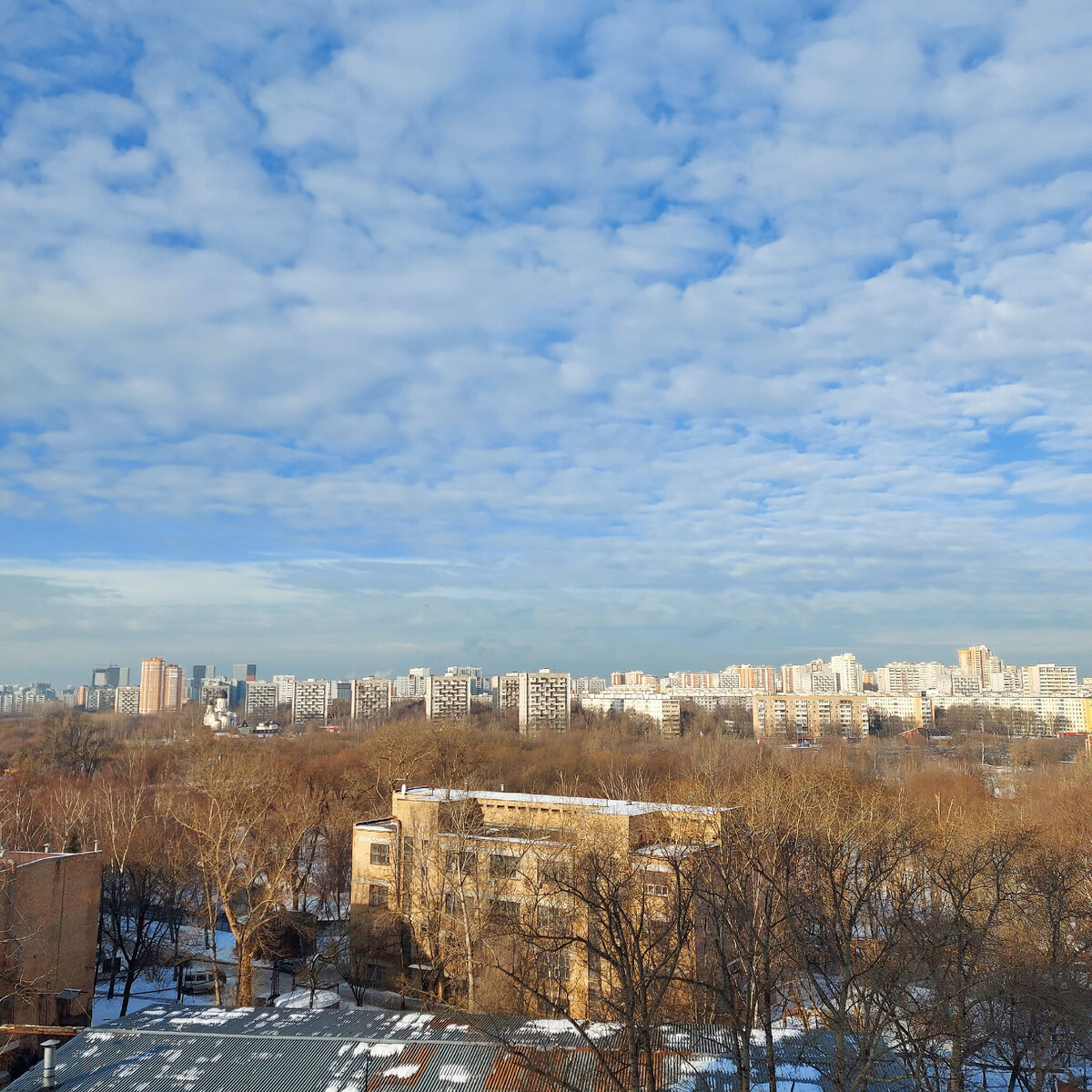 Голубое небо это прекрасно