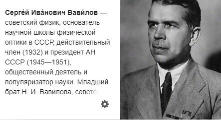 Собчак, Ксения Анатольевна — энциклопедия «смайлсервис.рф»