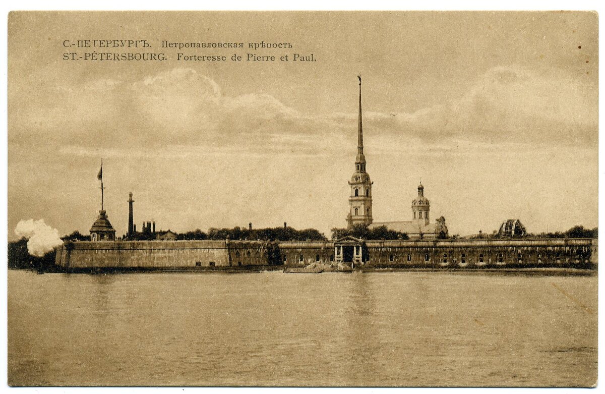 санкт петербург 1703 год