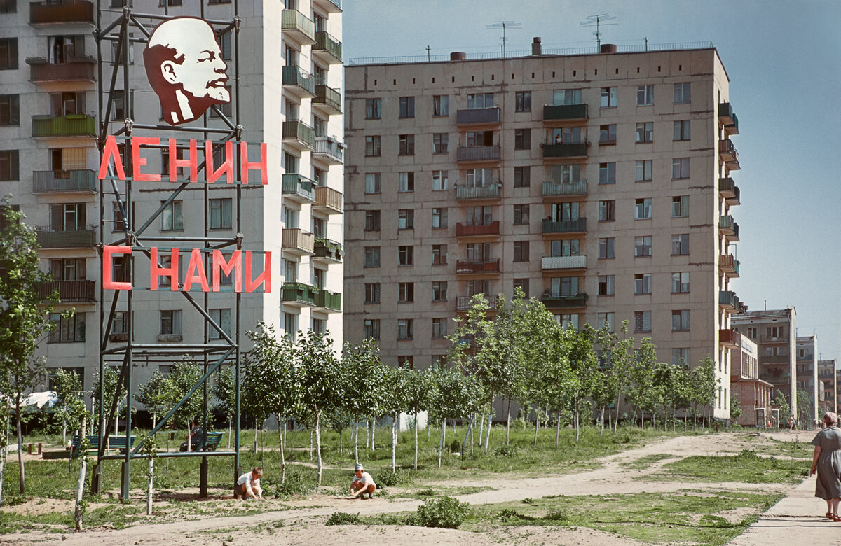 Прогулка по Москве 1969 года. Каким был город в год, когда вся страна  смотрела 