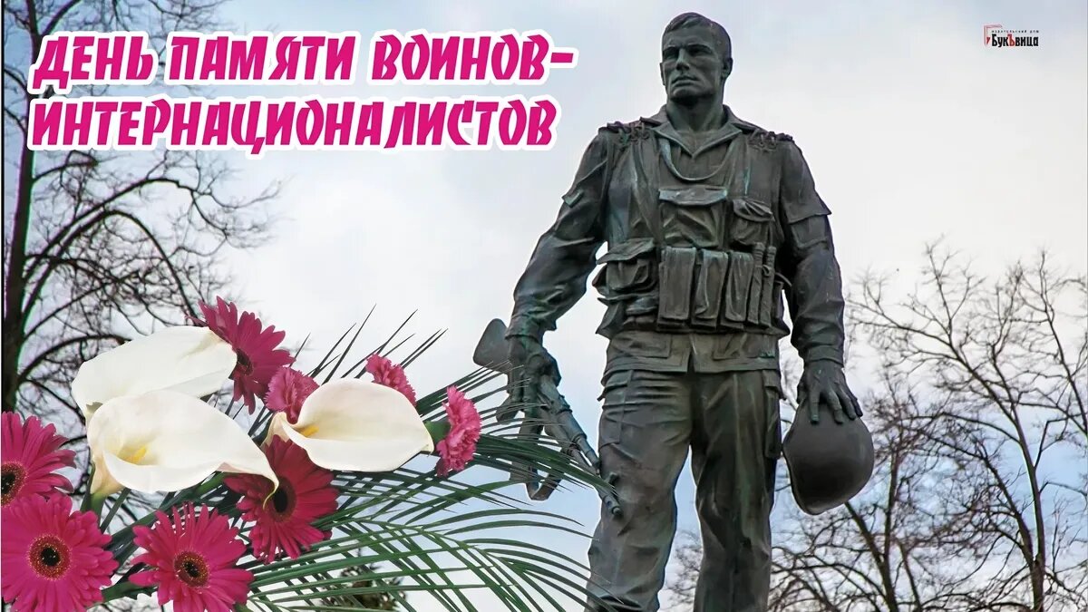 Противостояние длилось 10 лет. Фото: Весь Искитим