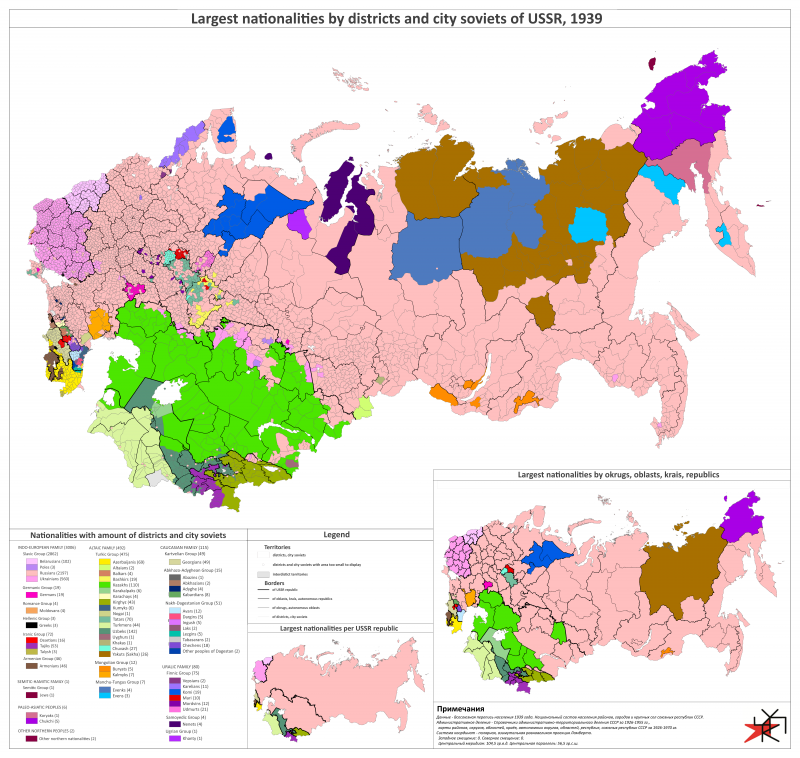 Примечание на русском?