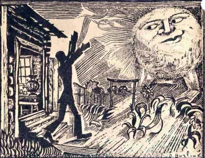 "Светить всегда, светить везде, до дней последних донца, светить — и никаких гвоздей! Вот лозунг мой и солнца!"