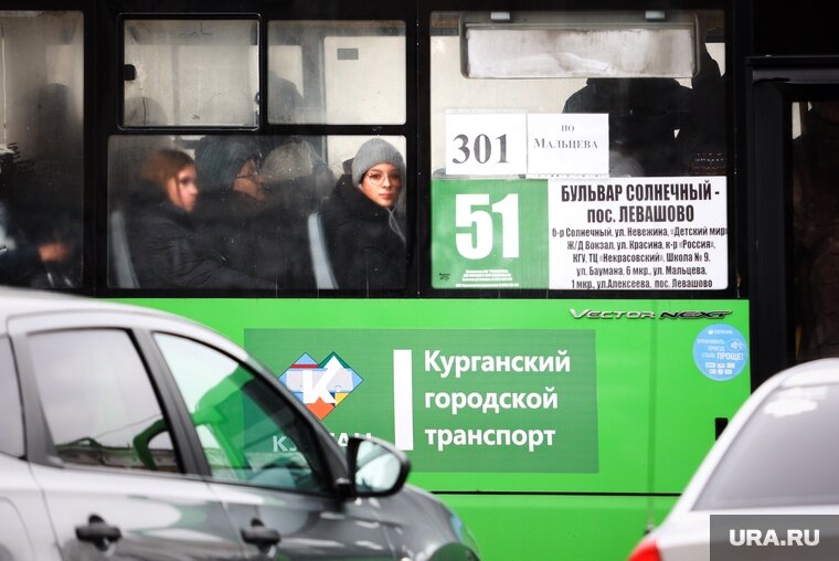    В Кургане предлагают ввести проездные по типу карты «Тройка»